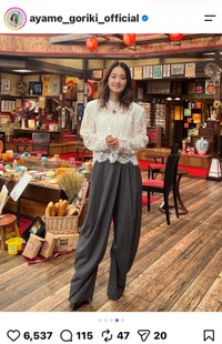 剛力彩芽（@ayame_goriki_official）さんのインスタグラムより