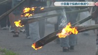 虫送り　香川・土庄町　2日
