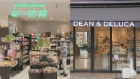 【解説】紀ノ国屋にDEAN＆DELUCAも…なぜ今岡山に人気店が相次ぎ出店？