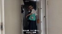 動画は自己紹介から始まります／こよみさん提供