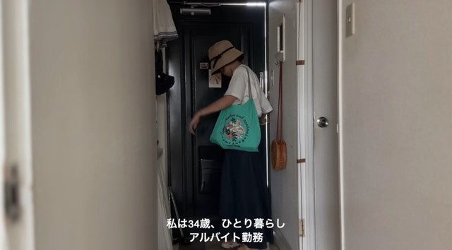 動画は自己紹介から始まります／こよみさん提供