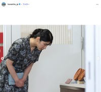 宮内庁公式インスタグラム2025年6月6日の投稿から（スクリーンショット）