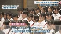 ハイスタッフホール　観音寺市観音寺町