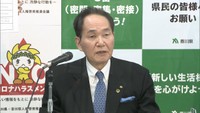 香川県・浜田恵造　知事