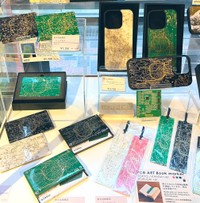 他にもさまざまなグッズが（東京都美術館ミュージアムショップ提供）