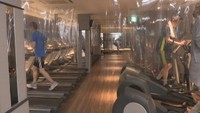 感染症対策としてジムエリアを約2割広くした