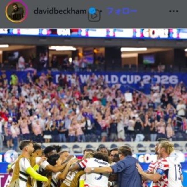デヴィッド・ベッカムのインスタグラム＠davidbeckhamより