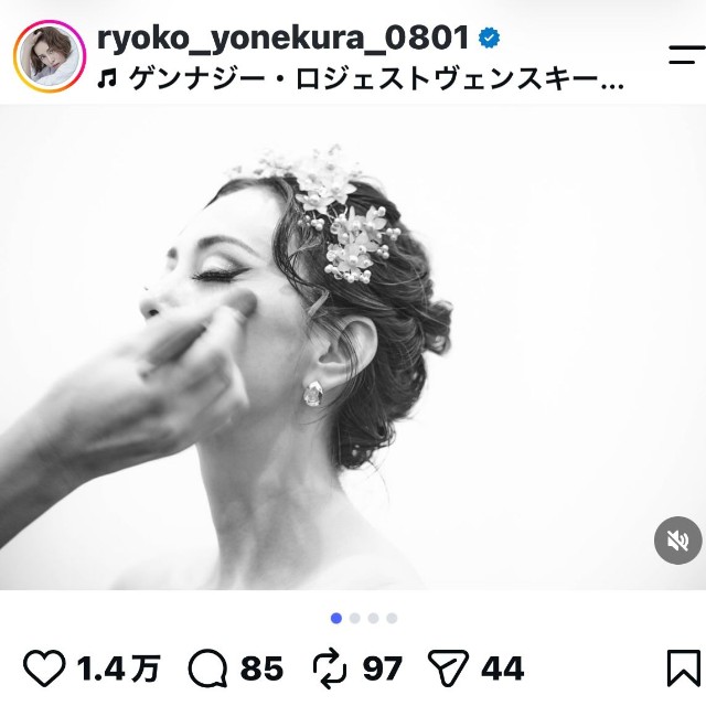 米倉涼子（＠ryoko_yonekura_0801）さんのインスタグラムより
