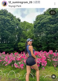 SÜMIRE(@12_sumiregram_26)さんのインスタグラムより