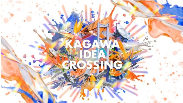 KAGAWA IDEA CROSSING