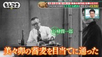 かつては文豪の谷崎潤一郎も、その蕎麦を目当てに足繁く通ったほど©テレビ大阪