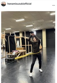 鈴木保奈美インスタグラム＠honamisuzukiofficialより