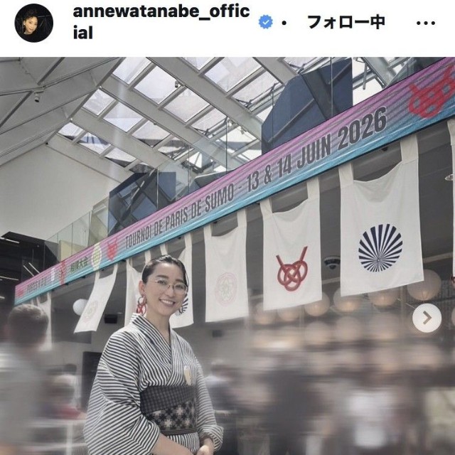 杏のインスタグラム＠annewatanabe_officialより
