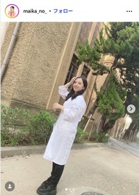 北村舞香【まいかぴ先生】のインスタグラム@maika_no_より