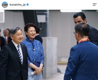 宮内庁の公式インスタグラムから