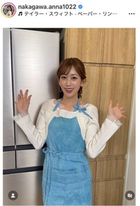 中川安奈アナウンサーのインスタグラム＠nakagawa.anna1022より