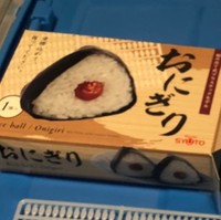 米粒無限！おにぎりプラモ！（提供：むりかもめ🦈さん）※一部トリミング