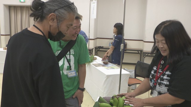 岡山市が企画したマッチング商談会