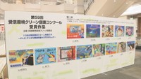イオンモール高松　高松市香西本町