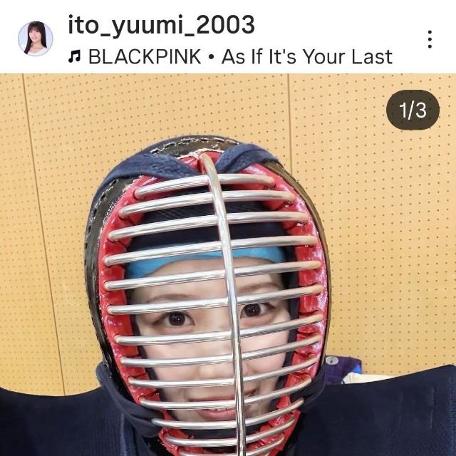 伊藤悠真(@ito_yuumi_2003)さんのインスタグラムより