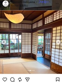 Ryokan尾道西山のインスタグラム＠onomichi.nishiyamaより