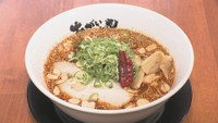 あがいやんせ 東岡山店　「デスラーメン」（痛旨辛） 1240円
