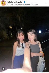 若林有子アナのインスタグラム＠wakabayashiyuko_より