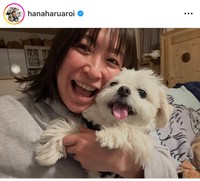 小野真弓インスタグラム＠hanaharuaroiより