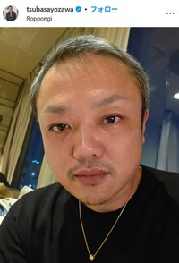 与沢翼氏のインスタグラム@tsubasayozawaより
