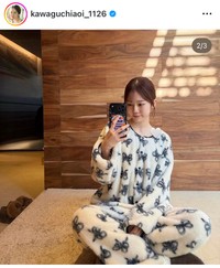 川口葵インスタグラム＠kawaguchiaoi_1126