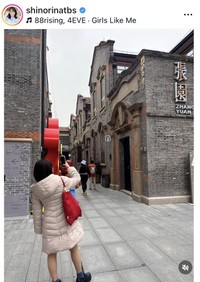 篠原梨菜アナウンサーのインスタグラム＠shinorinatbsより