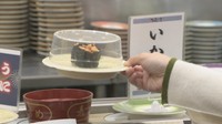 11月22日は「回転寿司記念日」　疑問を聞いてみた【みんなのハテナ】