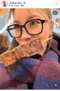瀬戸朝香インスタグラム＠_asaka.seto_より