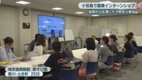 域学連携施設 夢すび館(香川･土庄町)