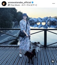 杏インスタグラム(@annewatanabe_official)より