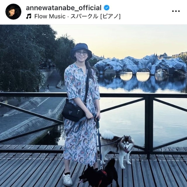 杏インスタグラム(@annewatanabe_official)より
