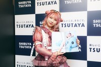 都内で「フォトブック Makolin is」(東京ニュース通信社刊)の発売イベントを行った戸田真琴