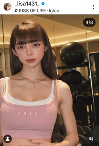 渡辺リサ (@_lisa1431_)さんのインスタグラムより