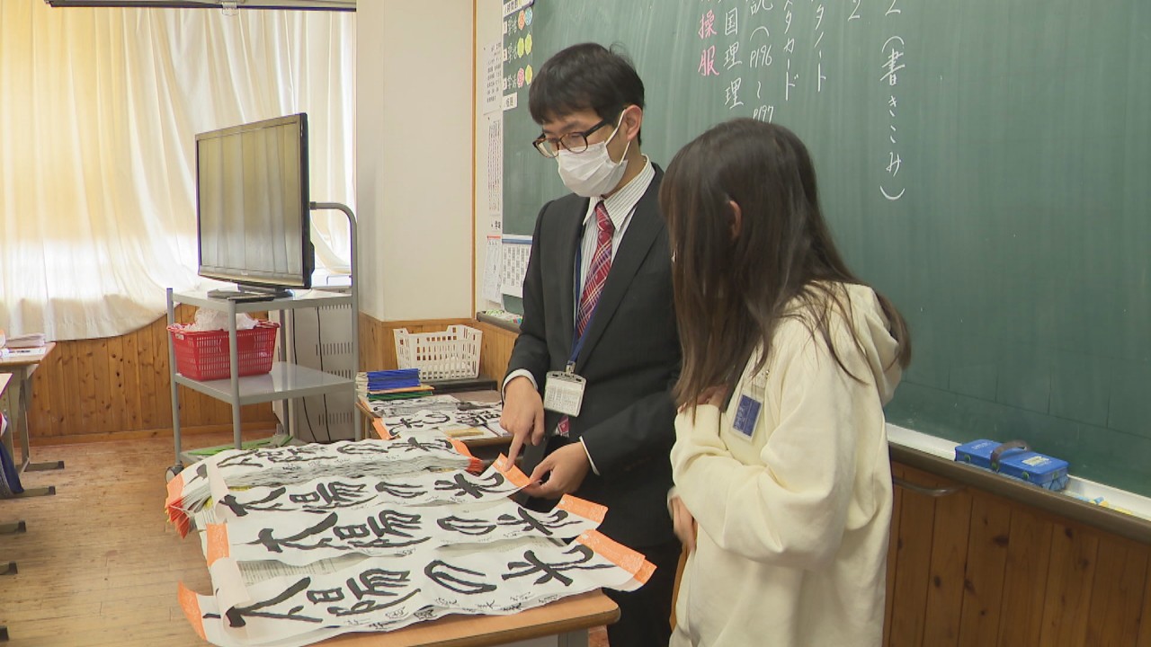 岡山市の小学校で始業式 2度目の コロナ禍の冬休み 終える Ksbニュース Ksb瀬戸内海放送