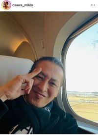 大沢樹生（＠osawa_mikio）さんのインスタグラムより