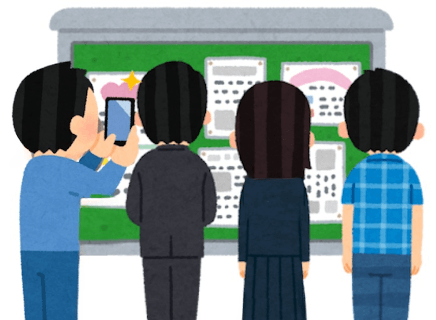 「会社の掲示板に貼り出された『褒めメール』は、社員がニコニコしながら見ています」と、みん酢さん。