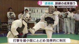 宮城県警の逮捕術大会　犯人制圧や護身の技能を生かす