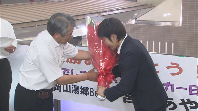 福元美穂選手　2011年