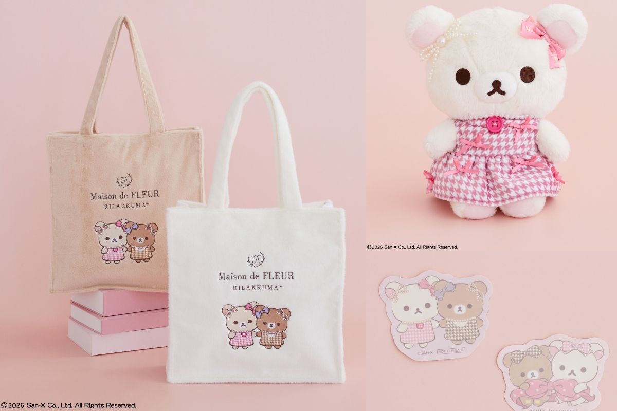 刺繡バッグや初登場カップホルダーも！ 【Maison de FLEUR×リラックマ