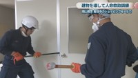 岡山県警察本部 警備課／川野文昭 次長