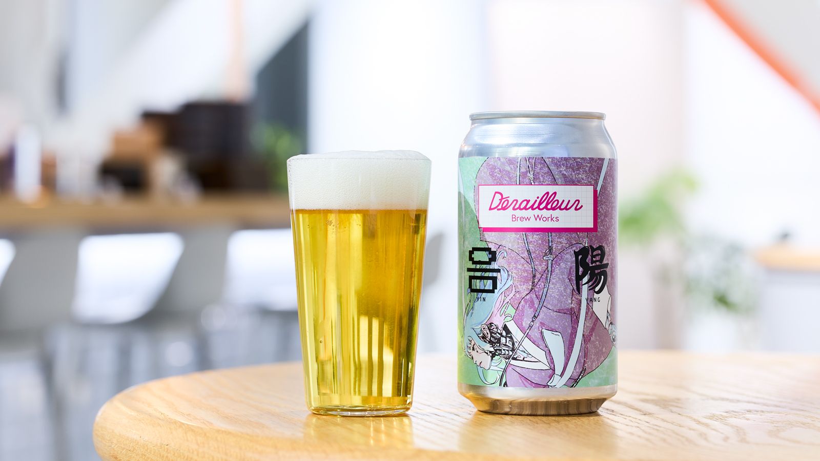 “クラフトビール沼”へようこそ！【第12回】<br>通もにやける、いま飲むべき1本を紹介。<br>「Derailleur Brew Works×WESTEND BREWING/陰陽」