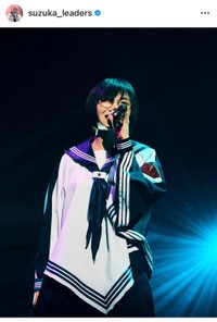 SUZUKA（@suzuka_leaders）さんのインスタグラムより