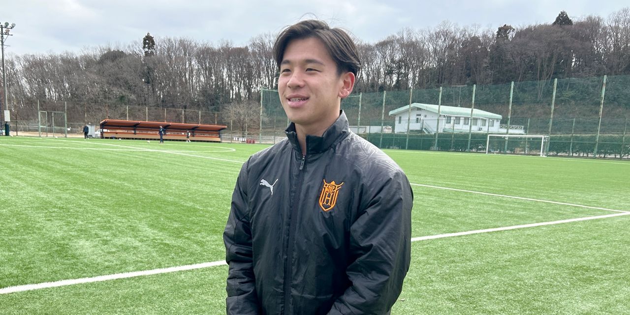 法政大・小倉幸成 U-23アジア杯Vからファジアーノ岡山へ「自分の決断を正解に」