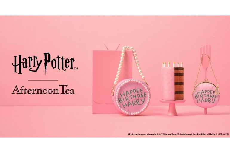 7/22発売】あの“HAPPEE BIRTHDAEケーキ”がグッズに！ アフタヌーン