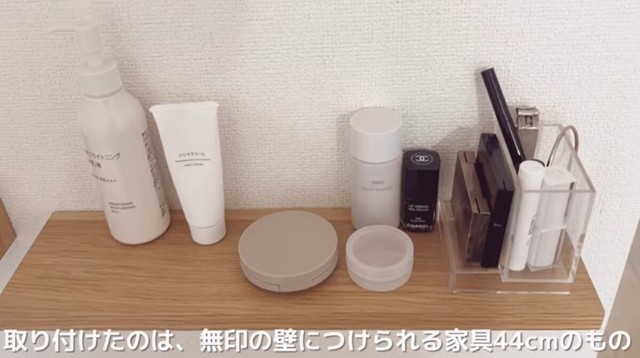 壁に付けられる家具で収納スペースを確保／「無印のお部屋」ヒカリさん（@muji-room）提供